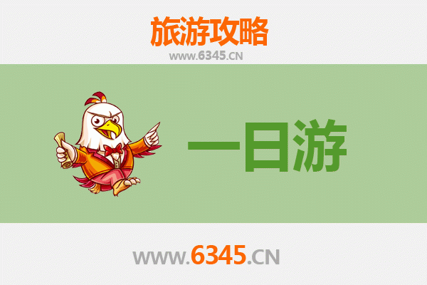 株洲攸县自驾一日游攻略：探索湘东秘境的古韵与自然