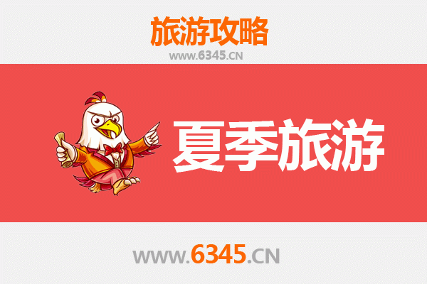 株洲攸县夏季避暑全攻略：探秘湘东清凉秘境，畅享自然与文化之旅